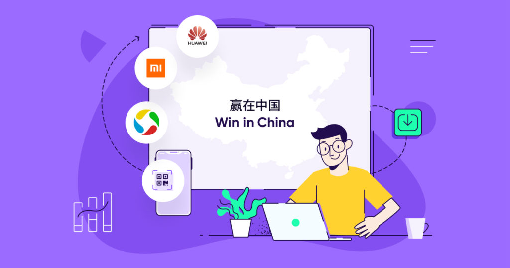 chinese app market - OG